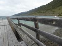 Pribalski Naturreservat