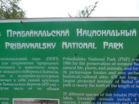 Pribalski Naturreservat