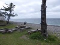 Pribalski Naturreservat