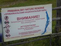 Pribalski Naturreservat