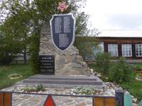 Denkmal in Bolschoje Goloustnoje