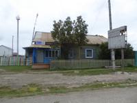 Bolschoje Goloustnoje