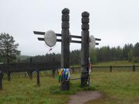 Wodkaopfer am Schamanenplatz