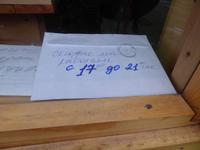 Öffnungszeiten Souvenirladen in Bolschoje Goloustnoje