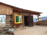 Nikita Bentscharow Camp