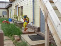 Nikita Bentscharow Camp