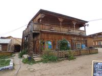 Nikita Bentscharow Camp