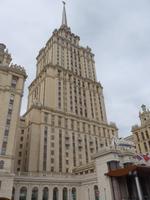 Rußland, Moskau, Hotel Ukraine