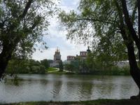 Rußland, Moskau, Park am Jungfrauenkloster