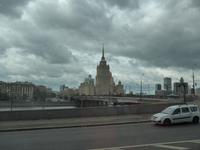 Rußland, Moskau