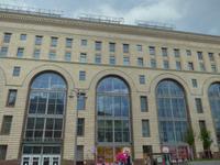 Rußland, Moskau, Kinderkaufhaus