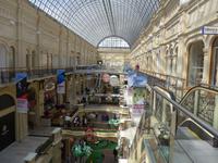 Rußland, Moskau, Kaufhaus GUM