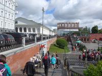 Rußland, Moskau, Kreml