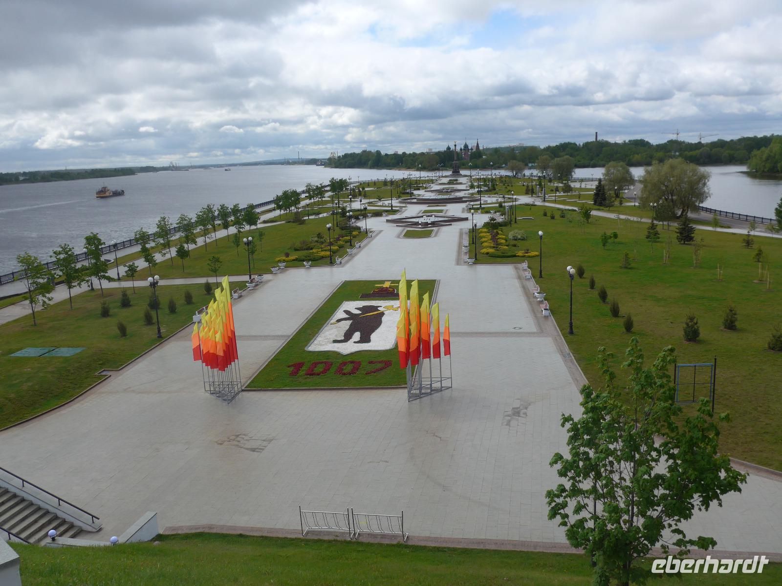 Rußland, Jaroslawl, Landzunge mit Wappen