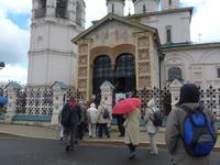 Rußland, Jaroslawl, Epiphania Kirche