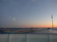 Rußland, Rybinsker Stausee