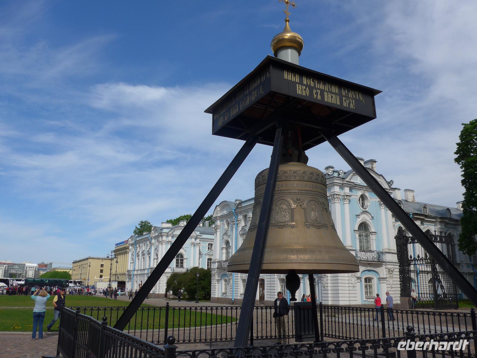 Rußland, St. Petersburg, Smolni Kloster