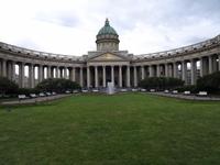 Newski Prospekt - Kasaner Kathedrale