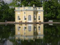 Katharinen-Palast in Puschkin,  Garten mit Oberem Bad