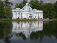 Katharinen-Palast in Puschkin,  Garten mit Grotten-Pavillon