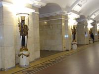 Metro fahren,Station 