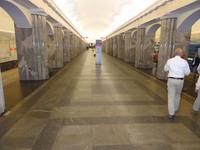 Metro fahren, Station 