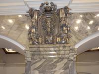 Metro fahren, Station 