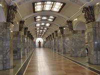 Metro fahren, Station 