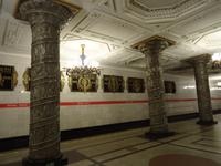 Metro fahren,  die schönste Station 