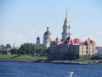 Rybinsk