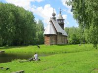 Ethografisches Museum Kostrjoma
