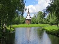 Ethografisches Museum Kostrjoma