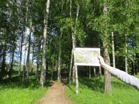 Pljös, auf Lewitans Spuren