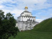 Goldenes Tor in Wladimir
