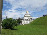 Goldenes Tor in Wladimir
