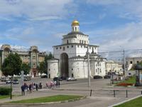 Goldenes Tor in Wladimir