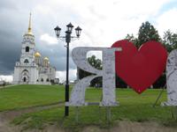 Maria Entschlafens-Kirche Wladimir