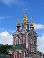 Neujungfrauenkloster