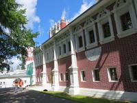 Neujungfrauenkloster