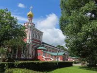 Neujungfrauenkloster