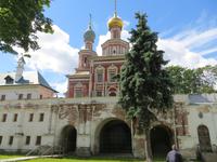 Neujungfrauenkloster
