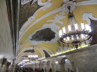 Moskauer Metro, Komsomolskaja