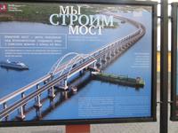 Plakat Brückenbau zur Krim