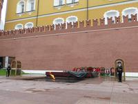 Ewige Flamme im Alexandergarten