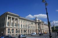 Akademie der Künste