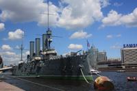 Kreuzerpanzer Aurora