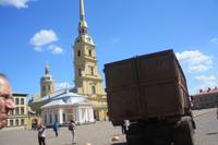 Was wird wohl hier geliefert