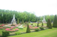 der Untere Park von Peterhof