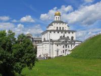 Wladimir, Goldenes Tor