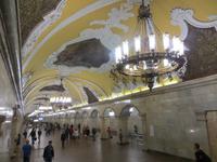 Metro Komsomolskaja